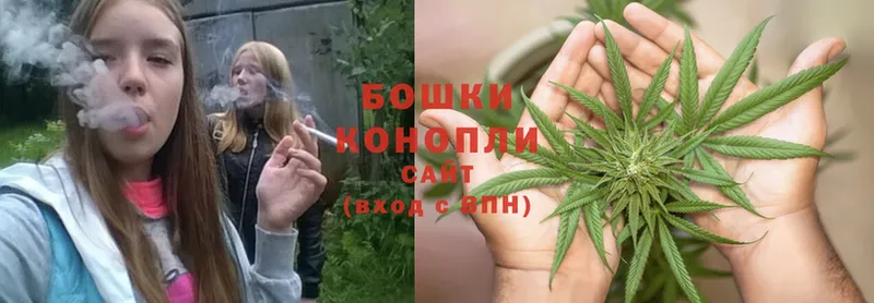 Канабис THC 21%  что такое наркотик  Серпухов 